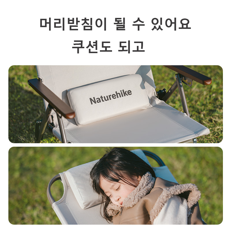 Naturehike T02 Adjustable Fold - Outdoor Furniture European review and price