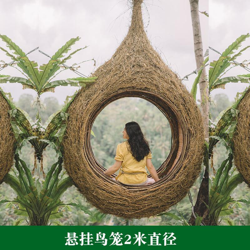 B&B, hammock, swing bed, hangi - Outdoor Furniture In Bali review and price