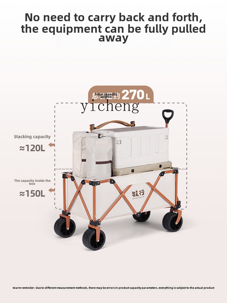 XL grazing camping cart foldin - Folding Picnic Table review and price