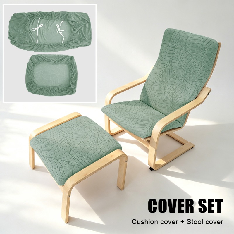 1set Elastic Wooden Chair Cove - Outdoor Furniture Upholstery review and price