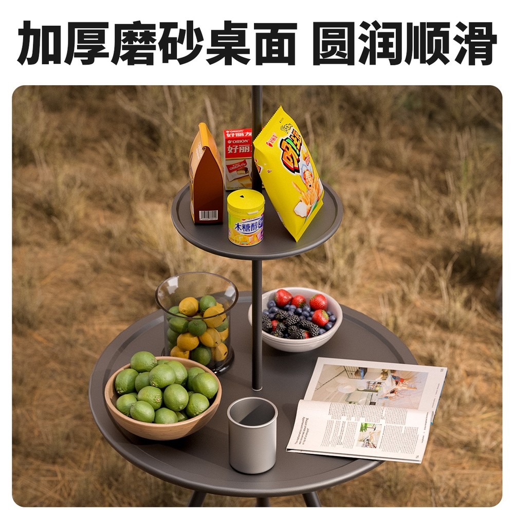 Portable Folding Camping Table - Folding Picnic Table review and price