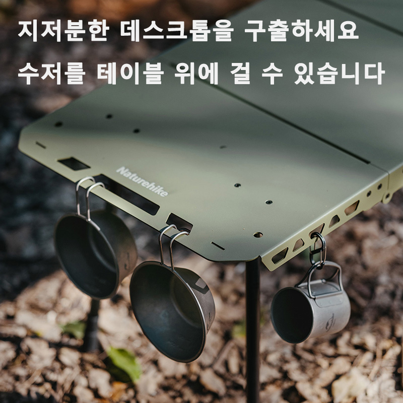 Naturehike Tactical Table IGT  - Folding Picnic Table review and price
