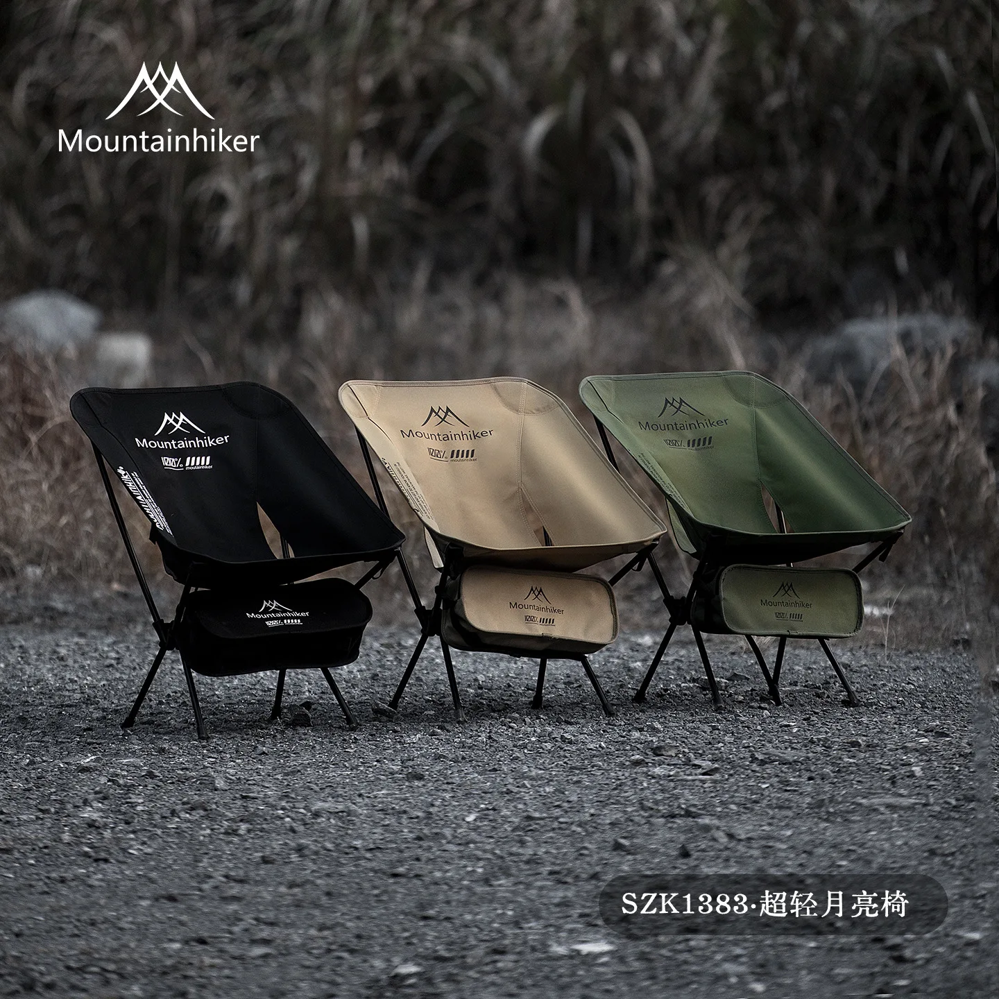 MOUNTAINHIKER Ultra Light Port - Outdoor Furniture Green review and price