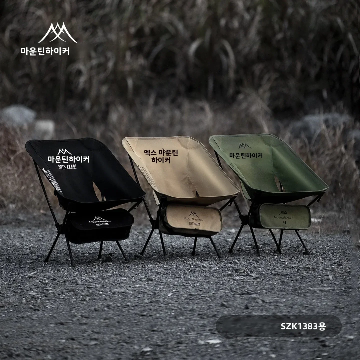 Ultra Light  Folding Moon Chai - Outdoor Furniture Green review and price