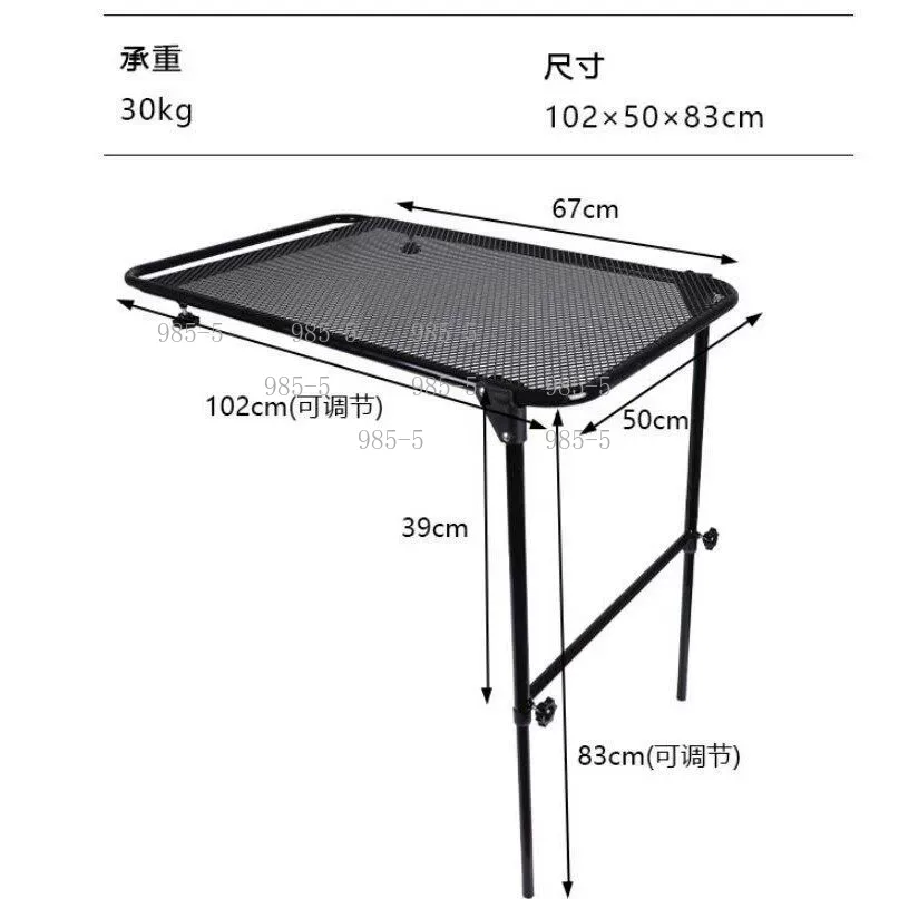 Carbon Steel Portable Folding  - Folding Picnic Table review and price