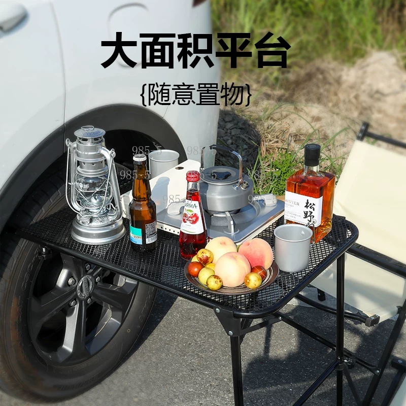 Carbon Steel Portable Folding  - Folding Picnic Table review and price