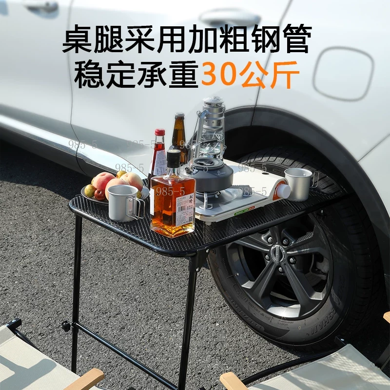 Carbon Steel Portable Folding  - Folding Picnic Table review and price